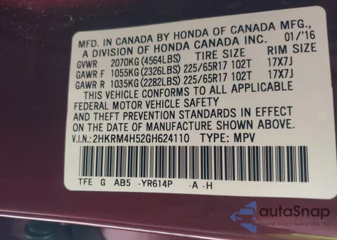 2016 Honda Cr-V Ex из США, поврежденный, VIN 2HKRM4H52GH624110